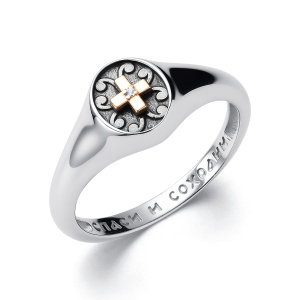 01-4093-000Б-17-16.5БР Кольцо (Ag 925)