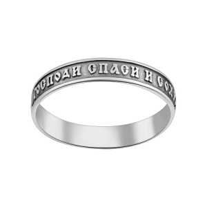 Кольцо из серебра