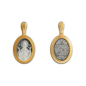 5406-369 Подвеска (Ag 925)