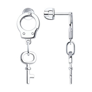 94024085  наруч. Серьги (Ag 925)