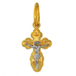 810-00117-10-00-00-02 крест Подвеска (Au 585)