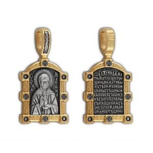 5406-308 Подвеска (Ag 925)