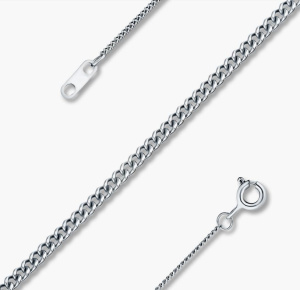 НЦ 22-069Ю-3-45-панц Цепь (Ag 925)