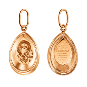 К-006 К Подвеска (Au 585)