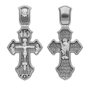 5301-624 Подвеска (Ag 925)