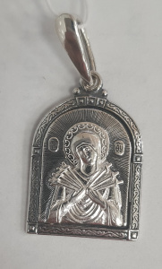 Б.М.Семистрельная 6084к Подвеска (Ag 925)