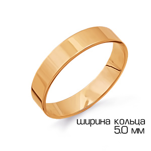 Обручальное кольцо из золота