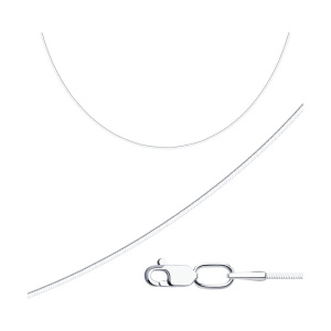 НЦ 22-590Ю-3-45-снейк Цепь (Ag 925)