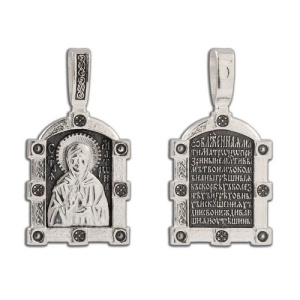 5401-308 Подвеска (Ag 925)