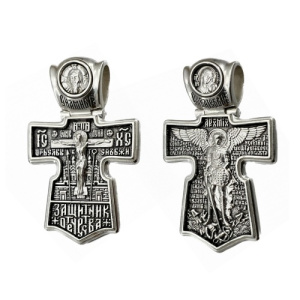 5301-649 Подвеска (Ag 925)