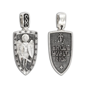 5401-199 Подвеска (Ag 925)