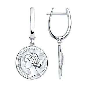 94023978-монеты Серьги (Ag 925)