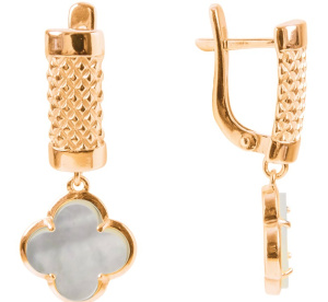 с4480V563 Серьги (Au 585)