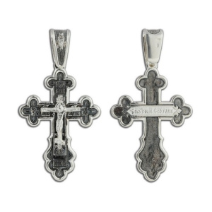 5301-354 Подвеска (Ag 925)