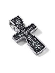 03-4642-0000-09 Подвеска (Ag 925)