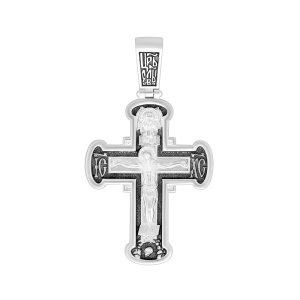 Подвеска из серебра