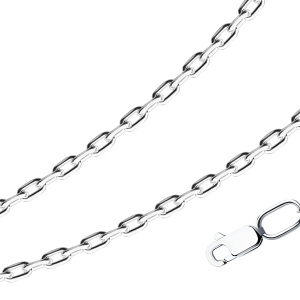 2602-502-070-55 Цепь (Ag 925)