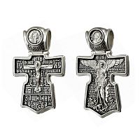 5301-649- Подвеска (Ag 925)