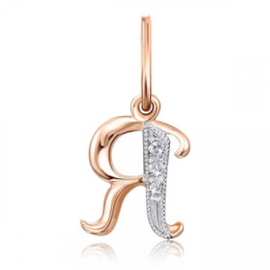 31339 я Подвеска (Au 585)