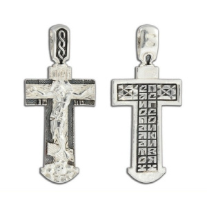 5301-277 Подвеска (Ag 925)