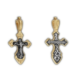 5306-056 Подвеска (Ag 925)