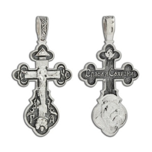 5301-048 Крест Подвеска (Ag 925)