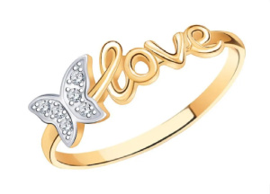 11149-16,5фиа1,14 Кольцо (Au 585)