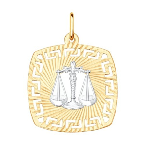 031640 Подвеска (Au 585)