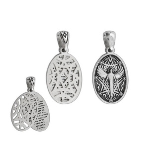 Подвеска из серебра