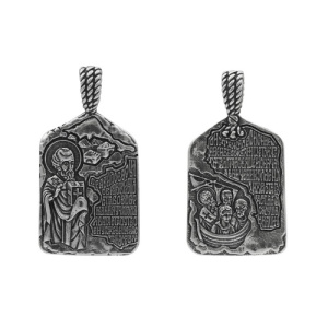 Подвеска из серебра
