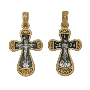 5306-637 Подвеска (Ag 925)