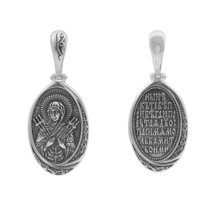 Подвеска из серебра