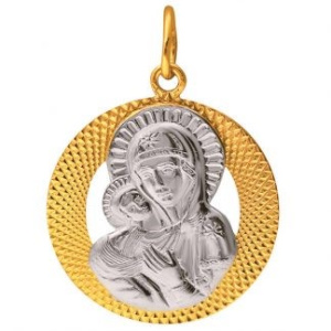 851453сУмиление-1 Подвеска (Ag 925)