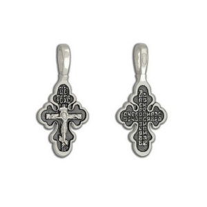 5301-305 Подвеска (Ag 925)