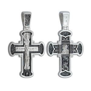 5301-404 Подвеска (Ag 925)