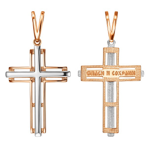 КрестЛСборнСредний з585 Подвеска (Au 585)