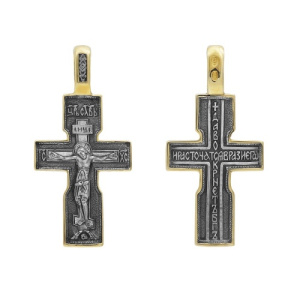 5306-053 Подвеска (Ag 925)