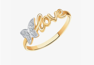 11149-18фиа1,03 Кольцо (Au 585)