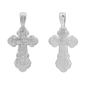 5302-115 Крест Подвеска (Ag 925)