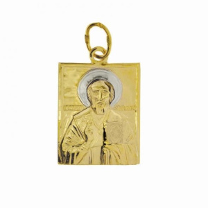 8563с Св.Николай-1 Подвеска (Ag 925)