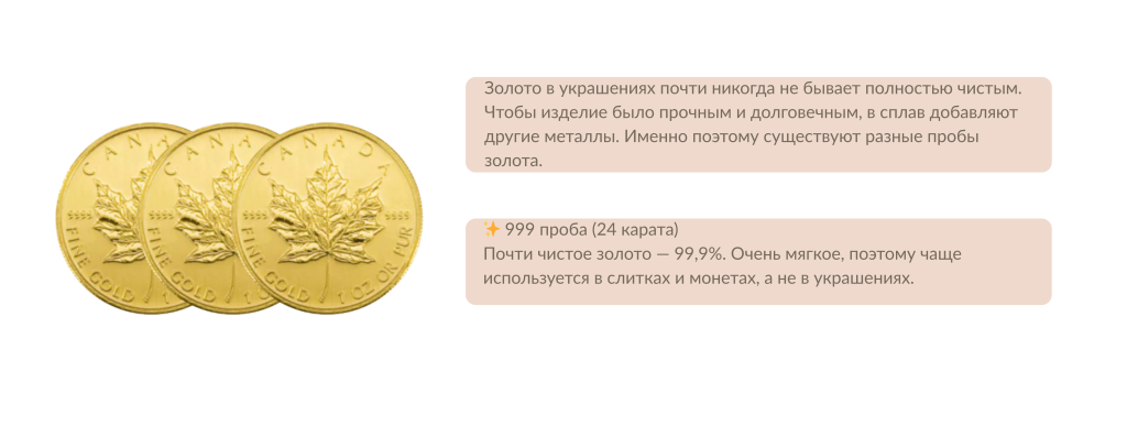 Furniture (2066 x 800 пикс.) (3).png