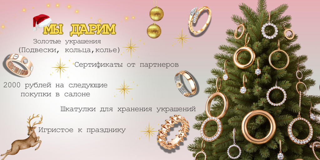 Синий и Желтый Чистый и Броский Планирование Вакцинации Общее Здоровье Баннер (6).jpg