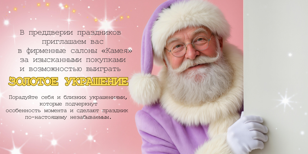 Синий и Желтый Чистый и Броский Планирование Вакцинации Общее Здоровье Баннер (5).jpg